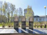 Памятник воинам, погибшим в Афганистане и Чечне