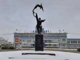 Скульптура "Рассвет над Чукоткой"